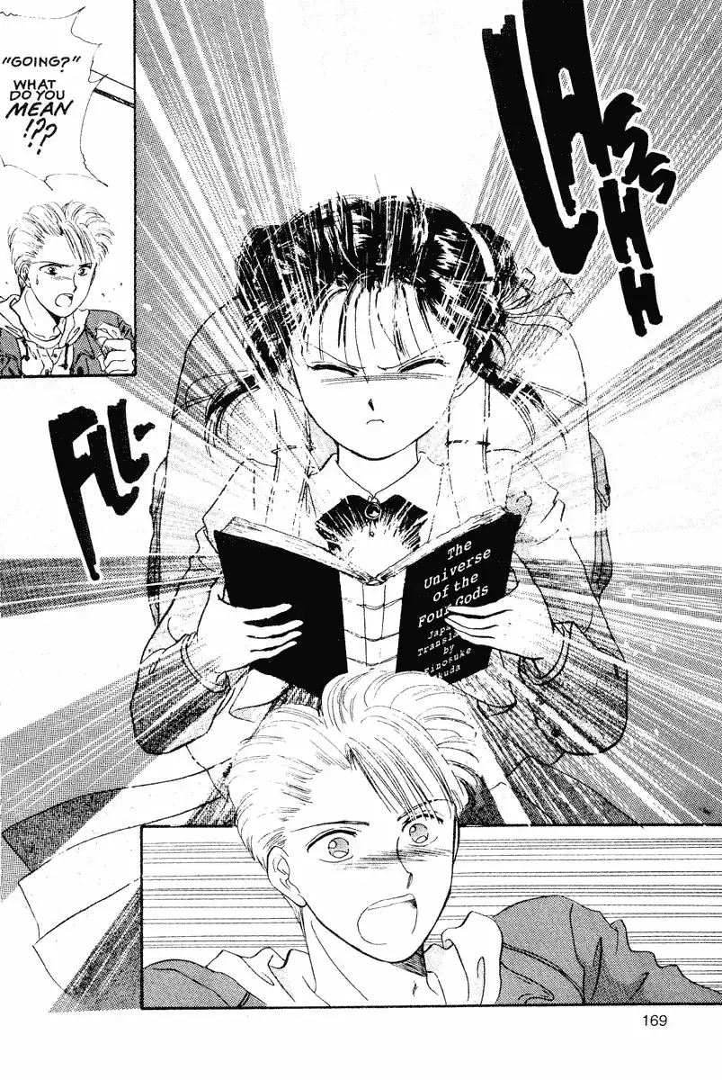 Fushigi Yuugi Chapter 12 9